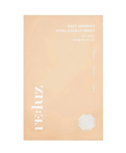 Hydrogelová maska na obličej – Reluz